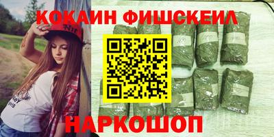 винт Моздок