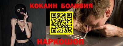 меф VHQ Можга