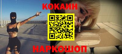 меф VHQ Можга