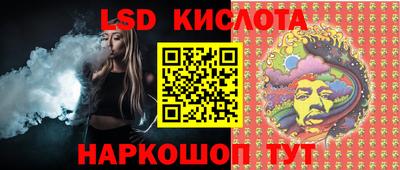 меф VHQ Можга