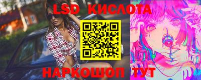 винт Моздок