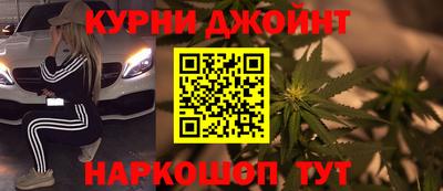 винт Моздок