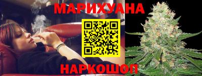 винт Моздок