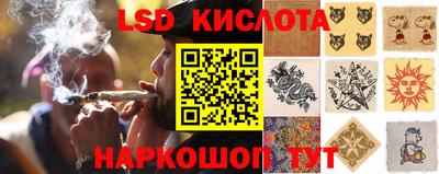 меф VHQ Можга