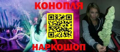 меф VHQ Можга