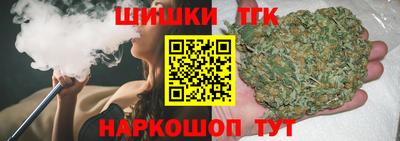 меф VHQ Можга