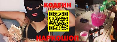 меф VHQ Можга