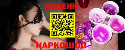 меф VHQ Можга