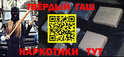 меф VHQ Можга