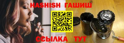 меф VHQ Можга