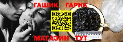 винт Моздок